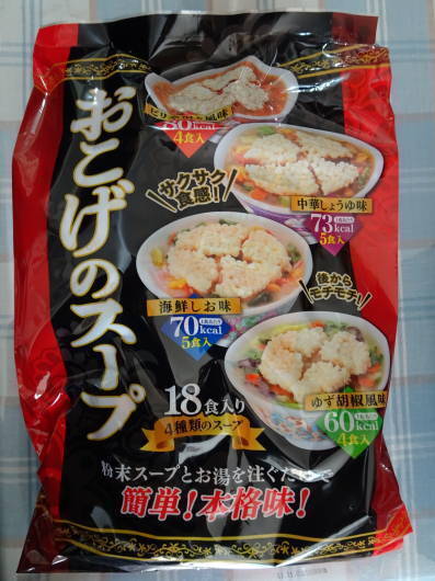 DSC05714.JPG